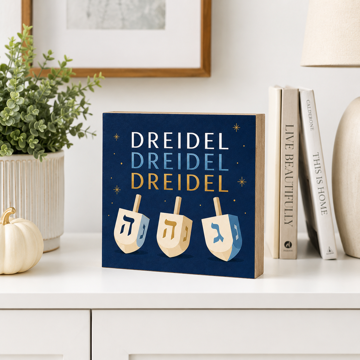 Dreidel Dreidel Dreidel