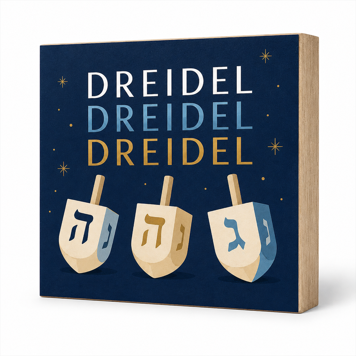 Dreidel Dreidel Dreidel